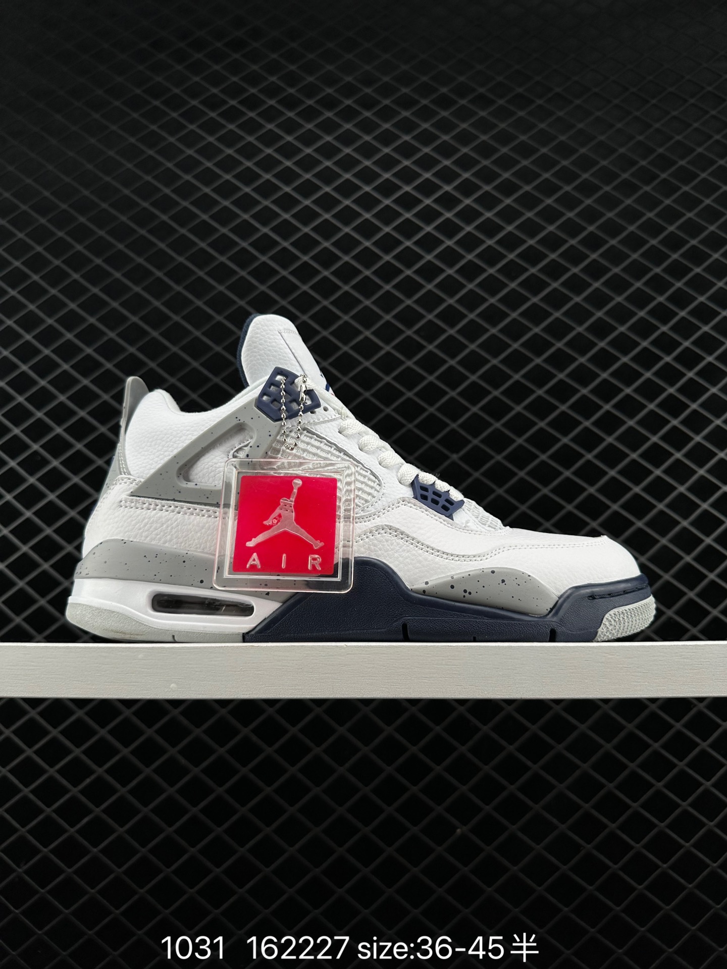 Air Jordan 4 Retro